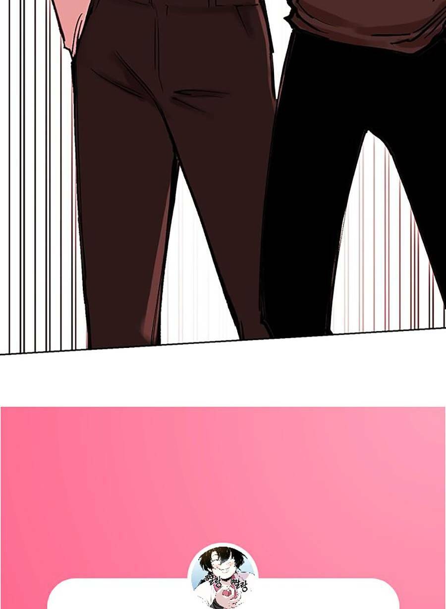 Hard Core Leveling Warrior Ss2: Chapter 134