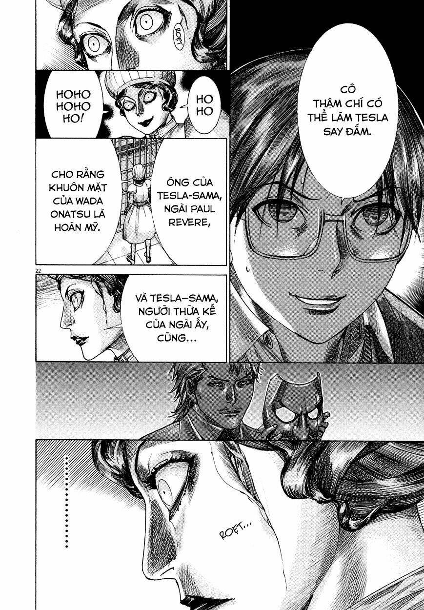 Yuureitou: Chapter 72