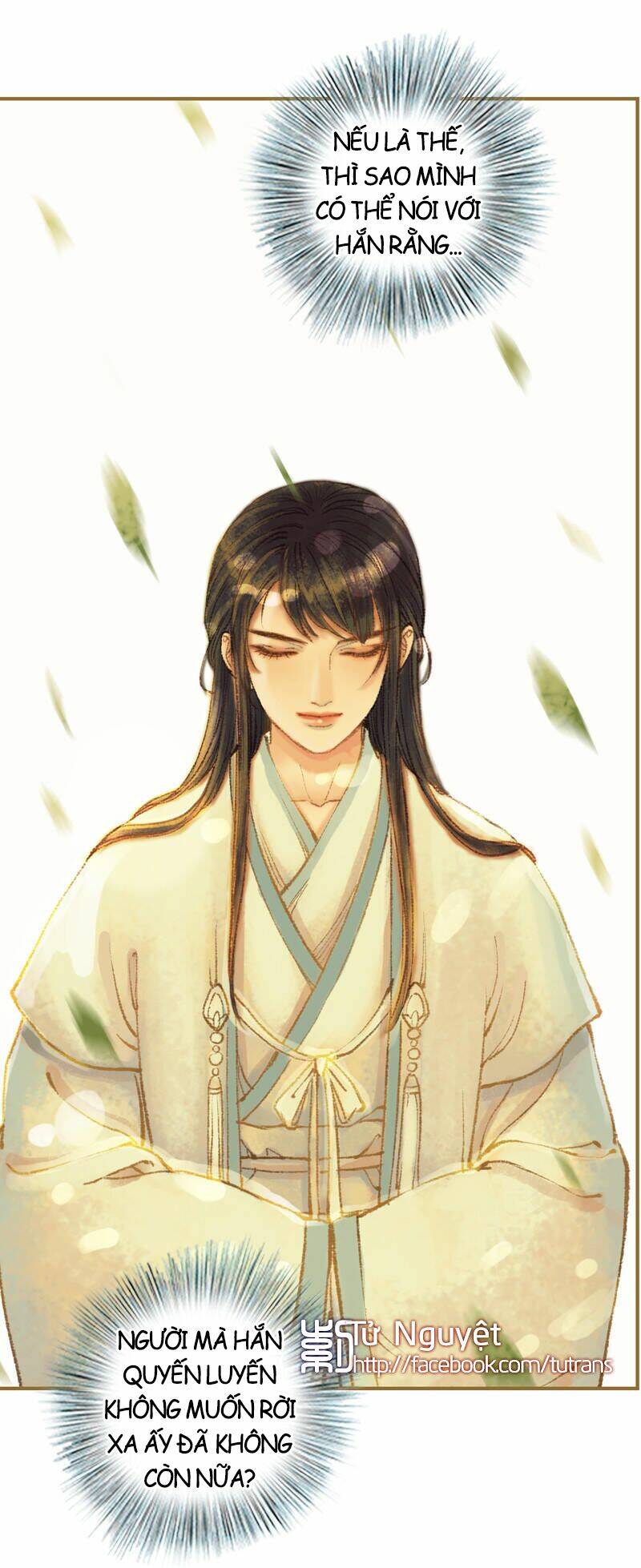 Phượng Tù Hoàng: Chapter 33