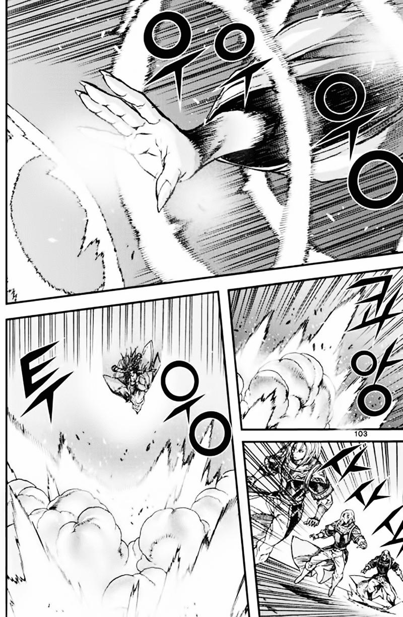 Diêm Đế: Chapter 50.4