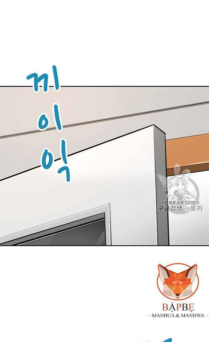 Tôi Tự Động Săn Một Mình: Chapter 50