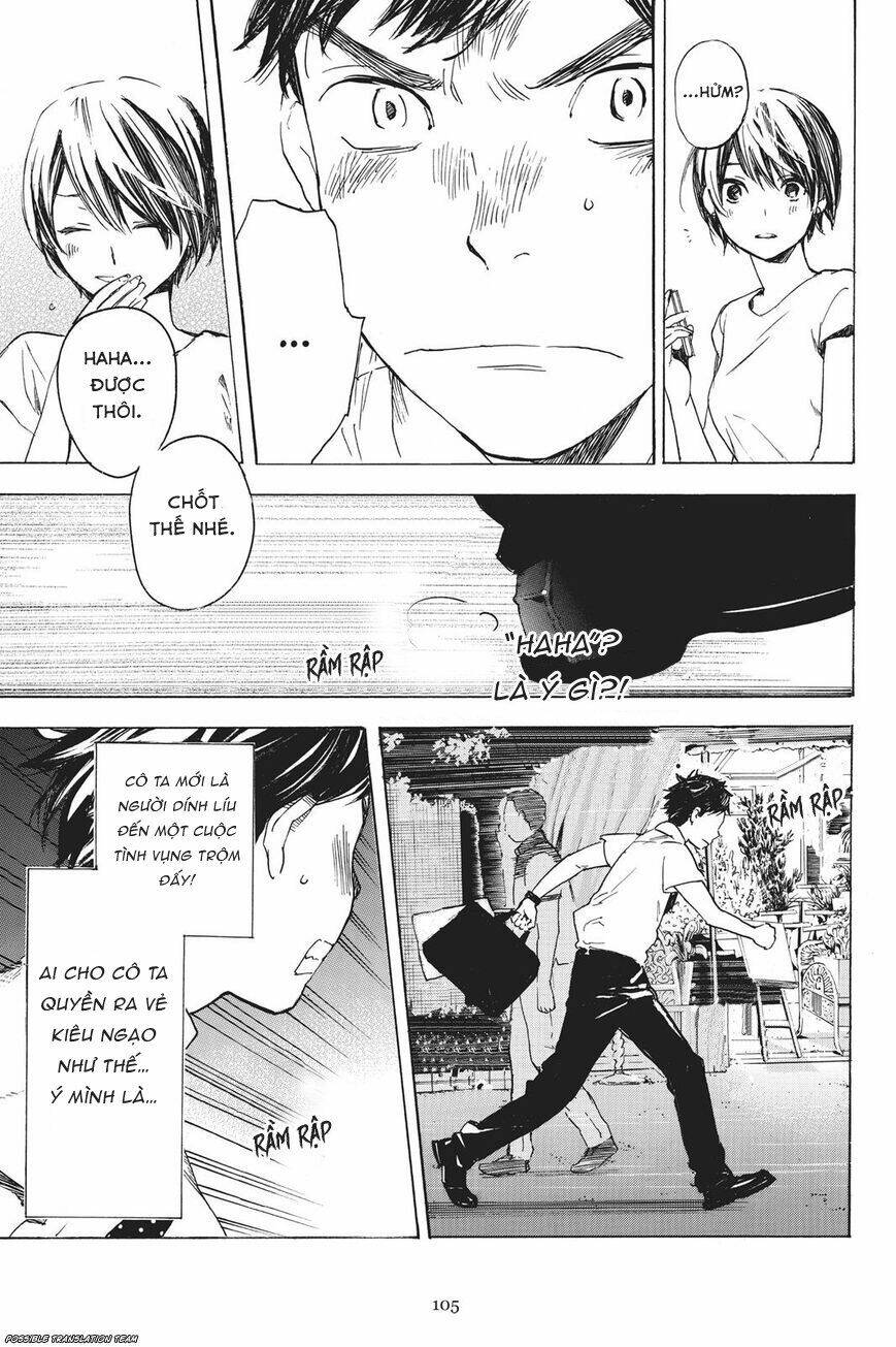 Forget Me Not: Chapter 32