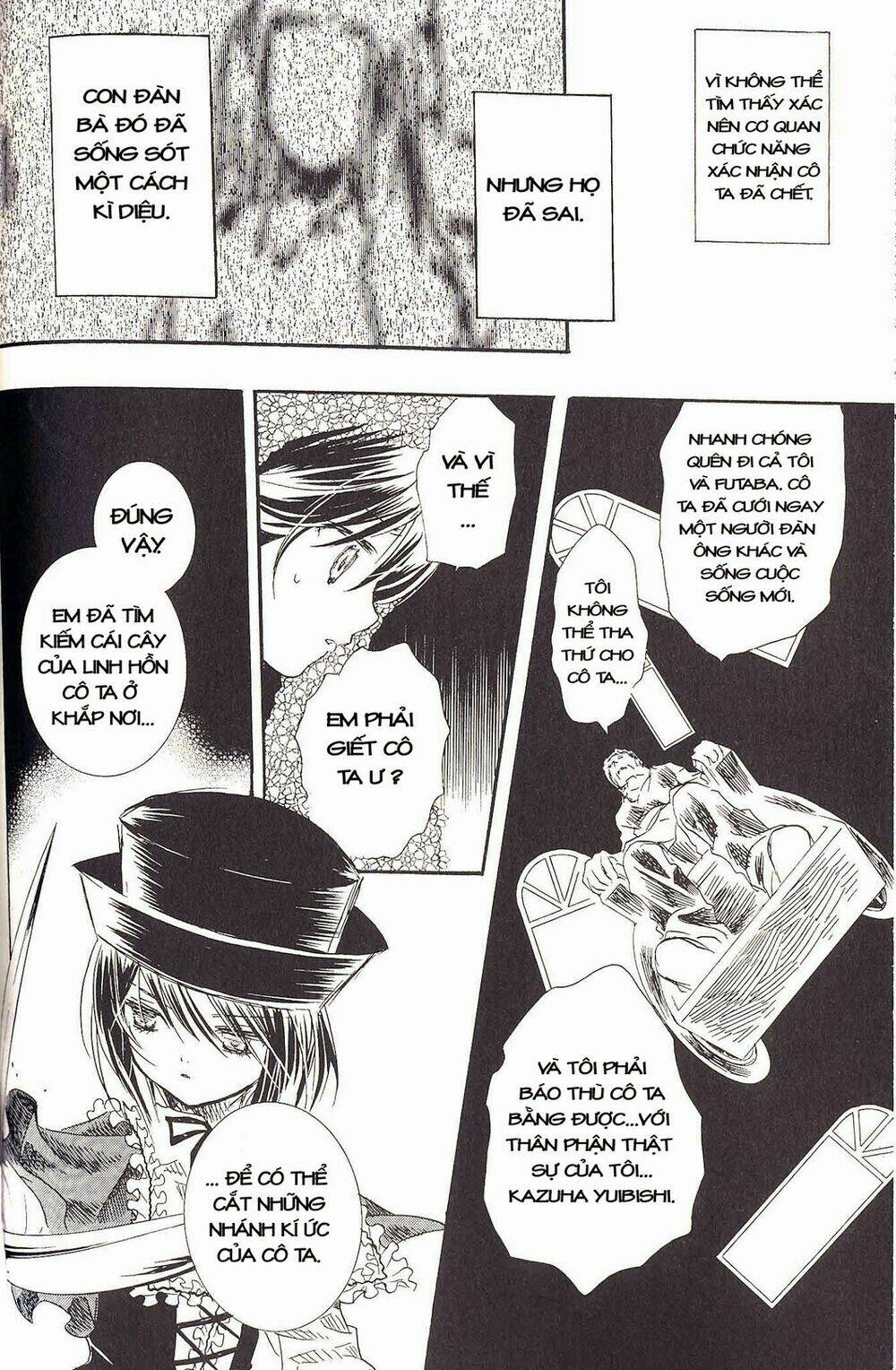 Rozen Maiden: Chapter 20