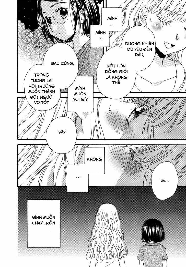 Himitsu no Recipe: Chapter 12