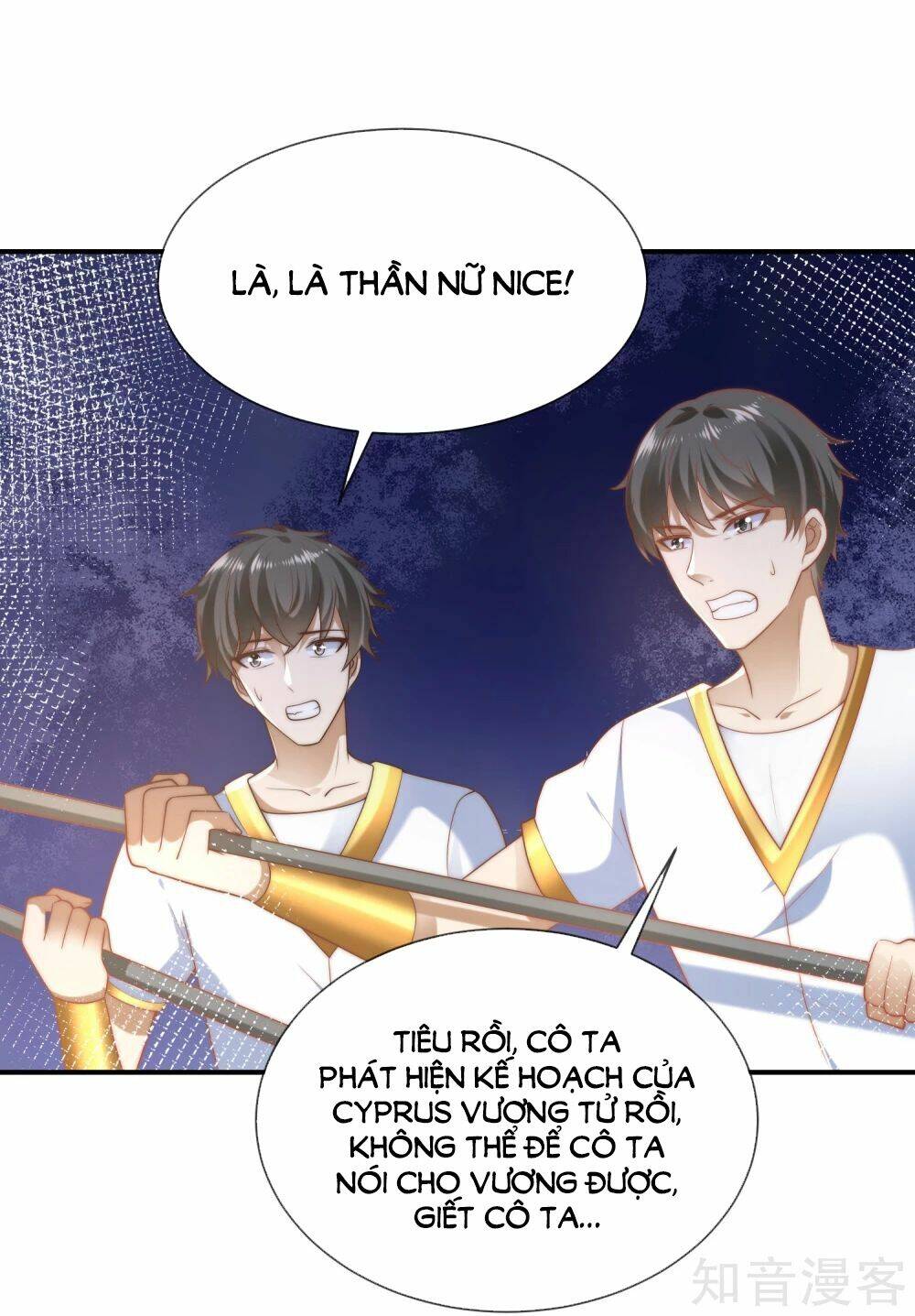 Sủng Hậu Của Vương: Chapter 70