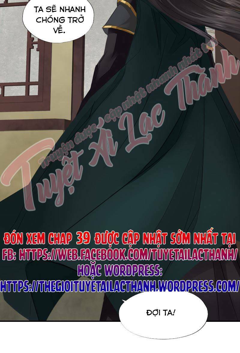 Cô Phương Bất Tự Thưởng (Màu): Chapter 38