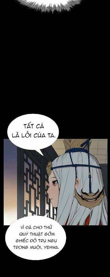 Vô Kiếm Tiểu Tử: Chapter 75
