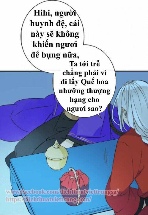 Bạn Trai Tôi Là Cẩm Y Vệ: Chapter 73
