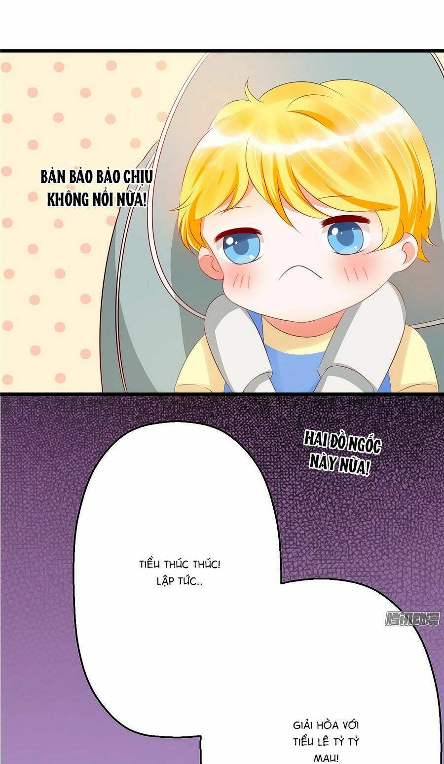 Bạn Trai Là Ngôi Sao: Chapter 38