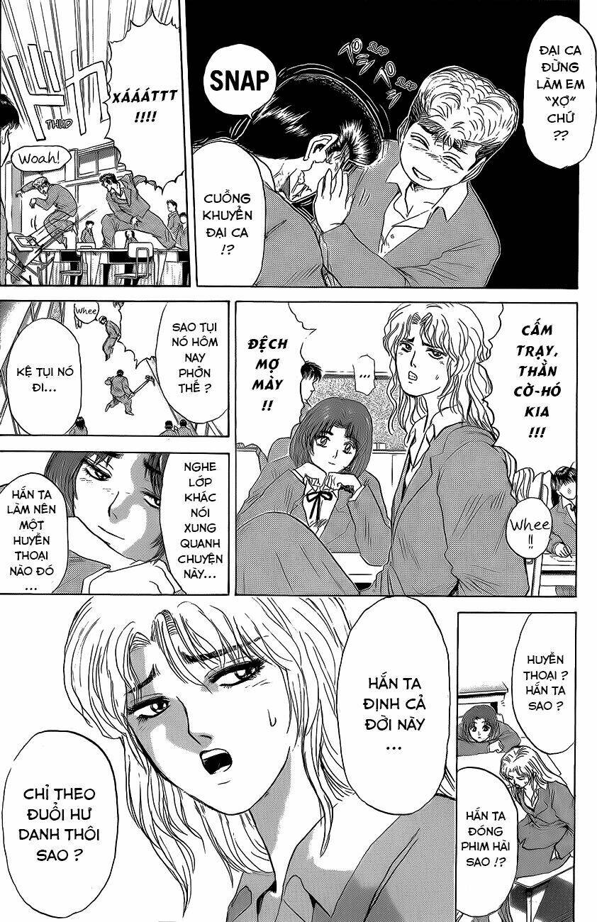 Shonan Junai Gumi: Chapter 206