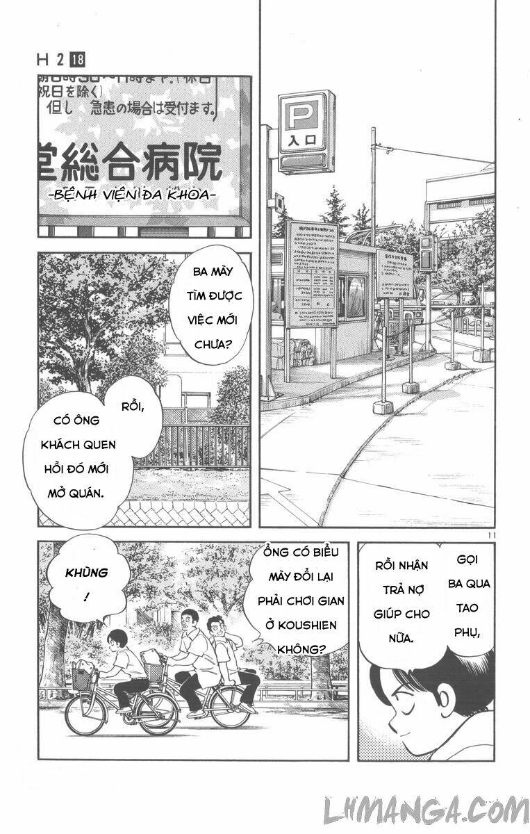 H2: Chapter 178