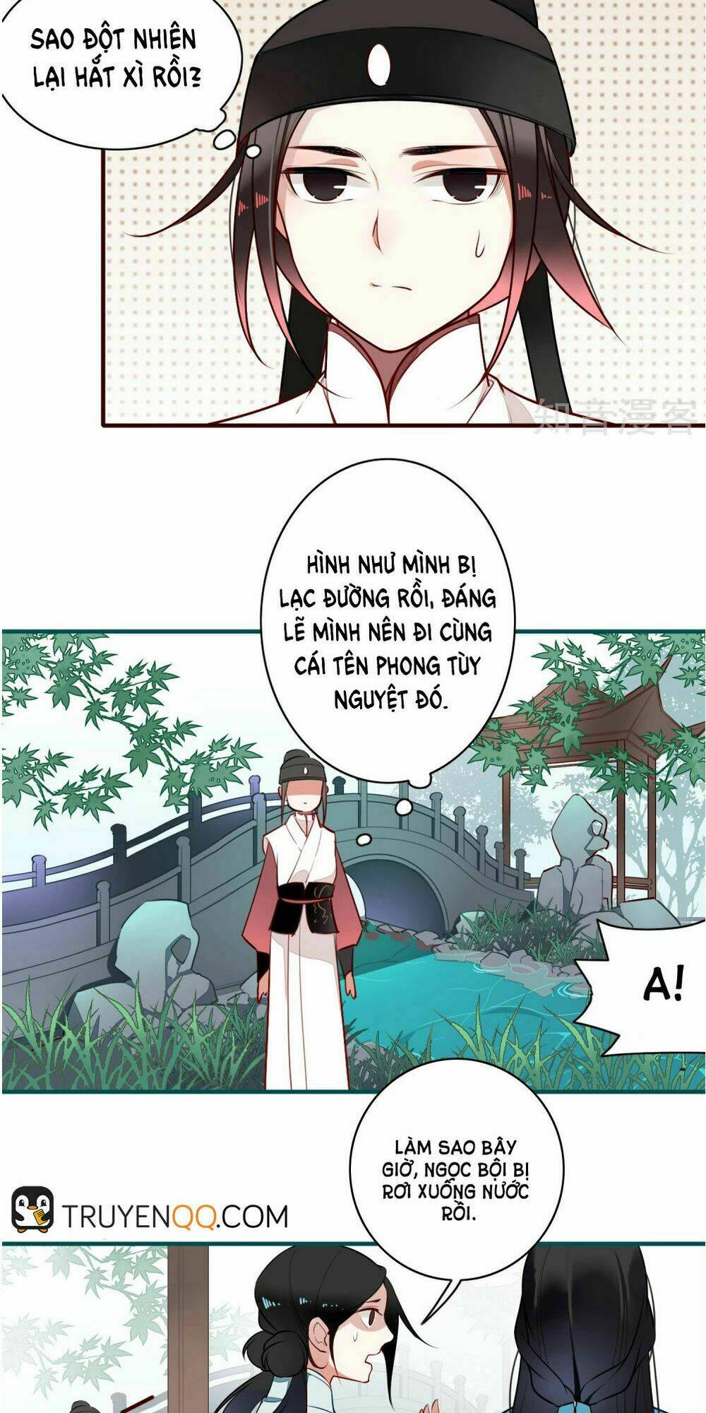 Bỉ Ngạn Hoa: Chapter 12