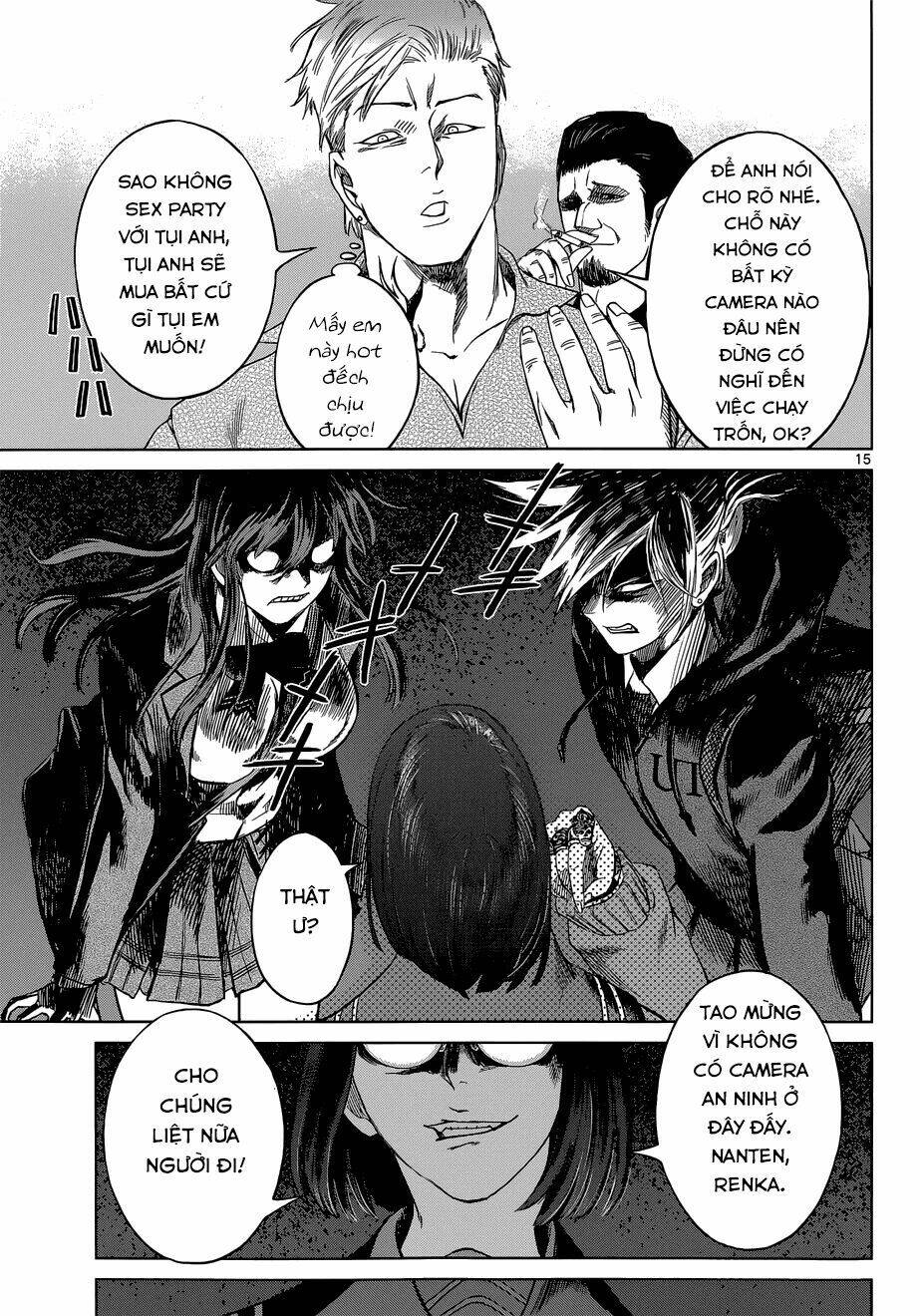 Desutoro 246: Chapter 5