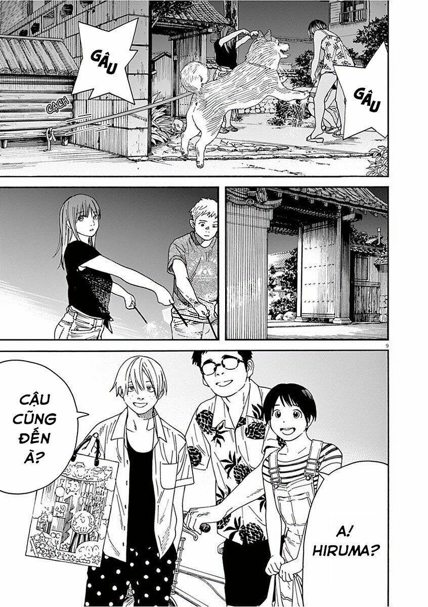 Neko No Otera No Chion-San: Chapter 44