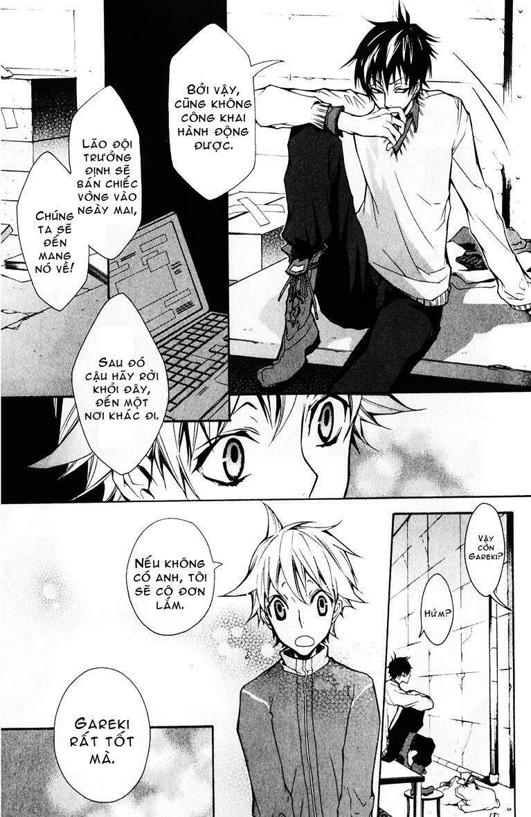 Karneval: Chapter 2