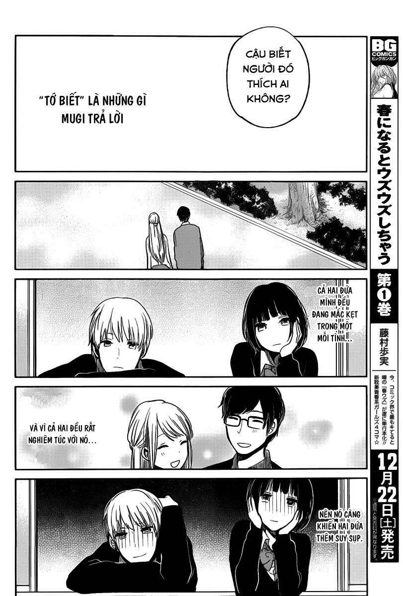 Ước Mơ Của Cặn Bã: Chapter 3