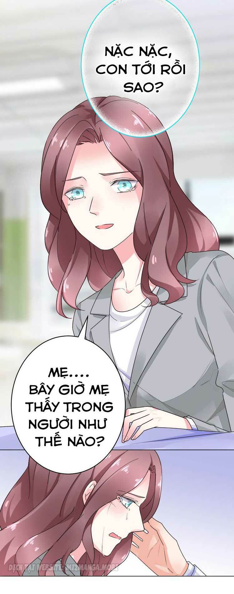 Điều Ước Sủng Ái Bất Bình Đẳng: Chapter 51.1