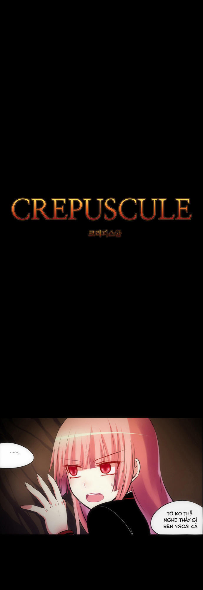 Crepuscule (Yamchi): Chapter 132