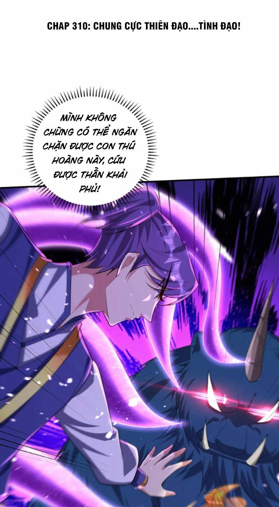 Yêu Giả Vi Vương: Chapter 310