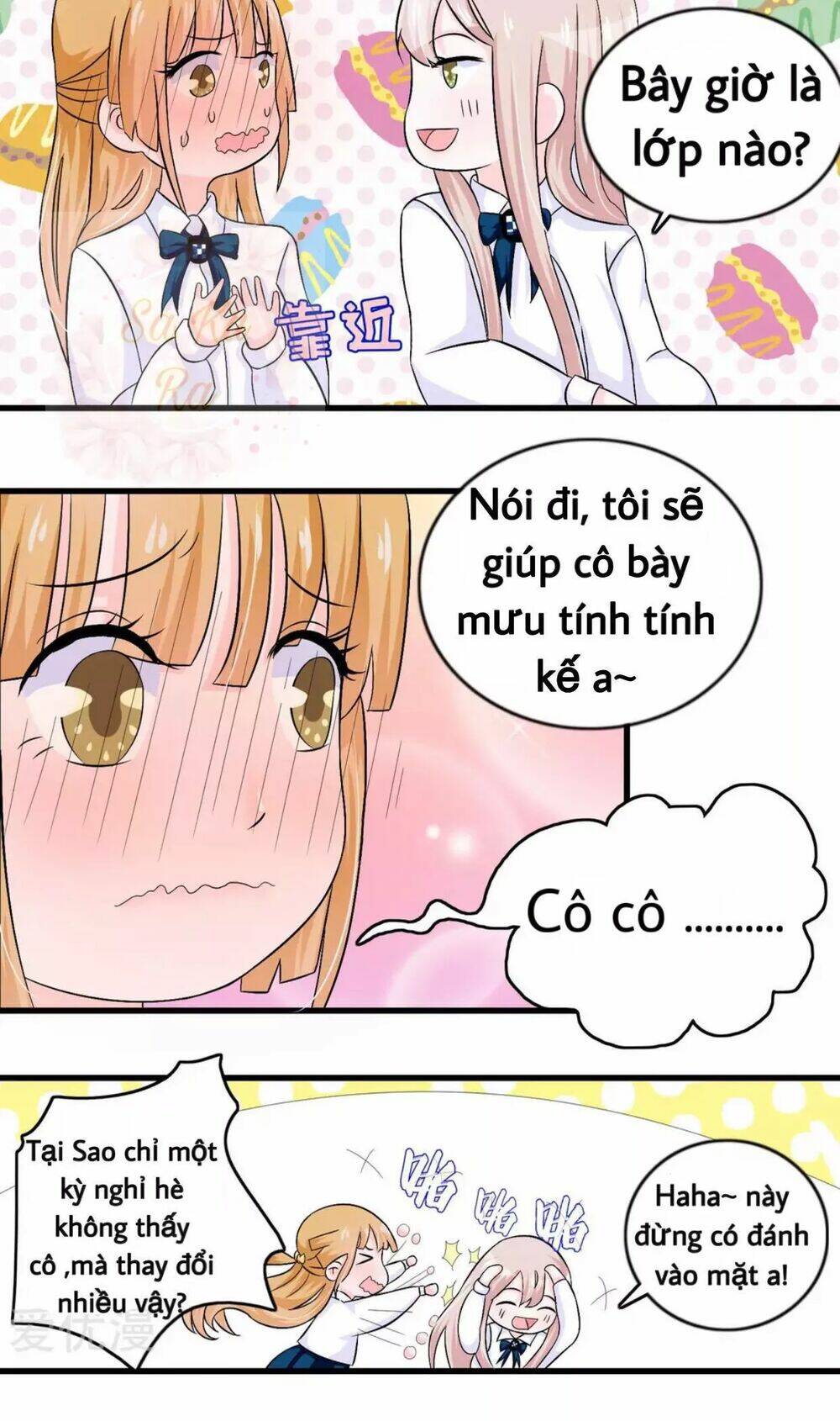 Tôi Vốn Dĩ Bị Bệnh Kiều: Chapter 41