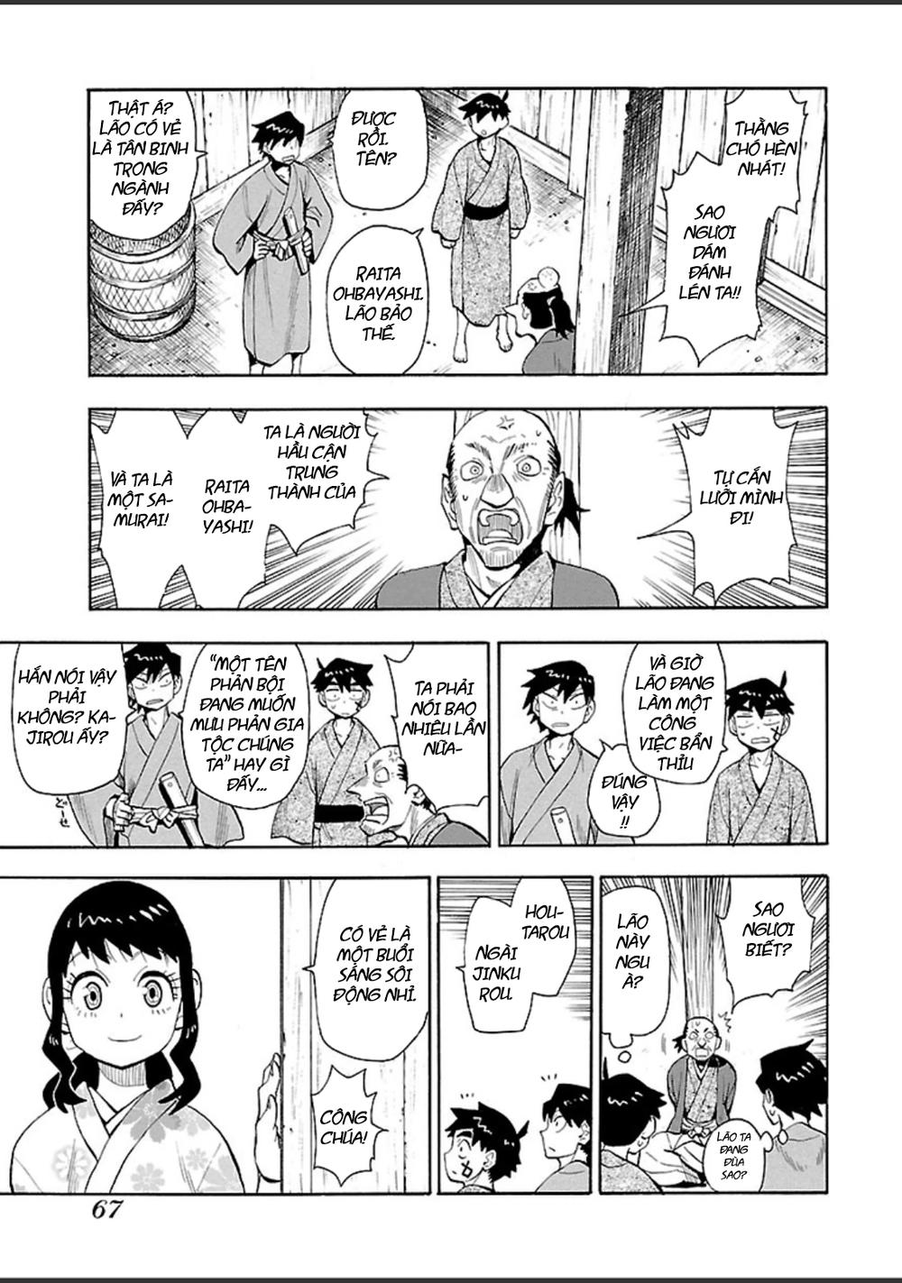 Spirit Circle: Chapter 17