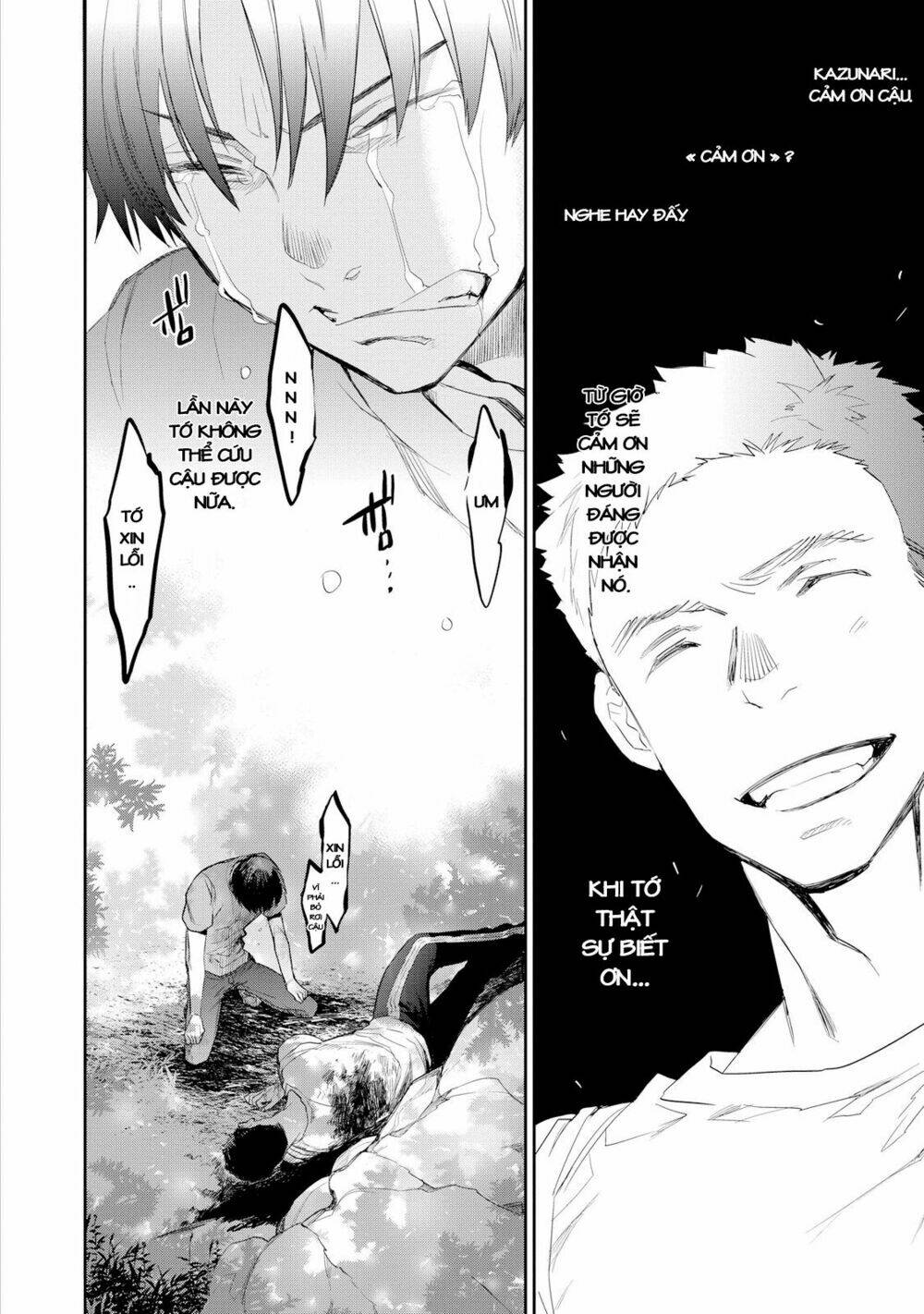 Ou-Sama Game - Kigen: Chapter 25