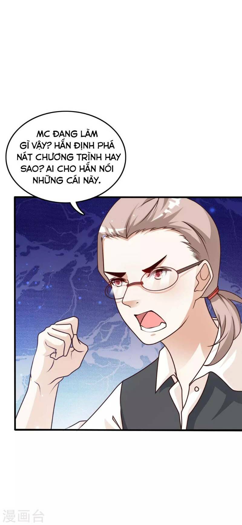 Tối Cường Vận Đào Hoa: Chapter 40