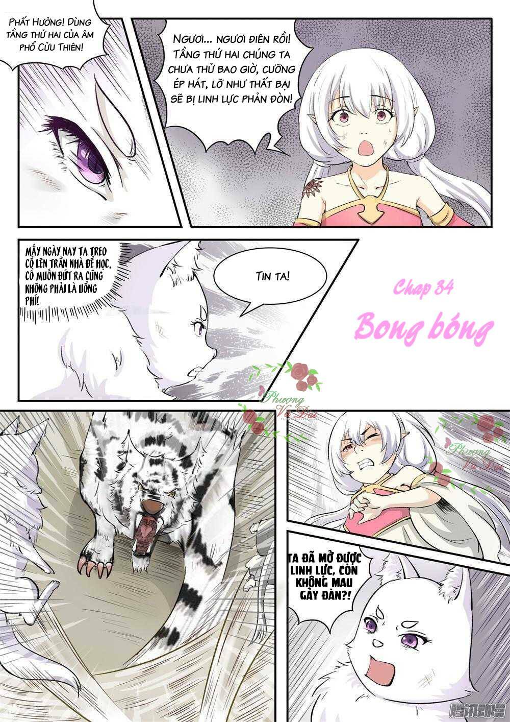 Sủng Hồ Thành Phi: Chapter 34