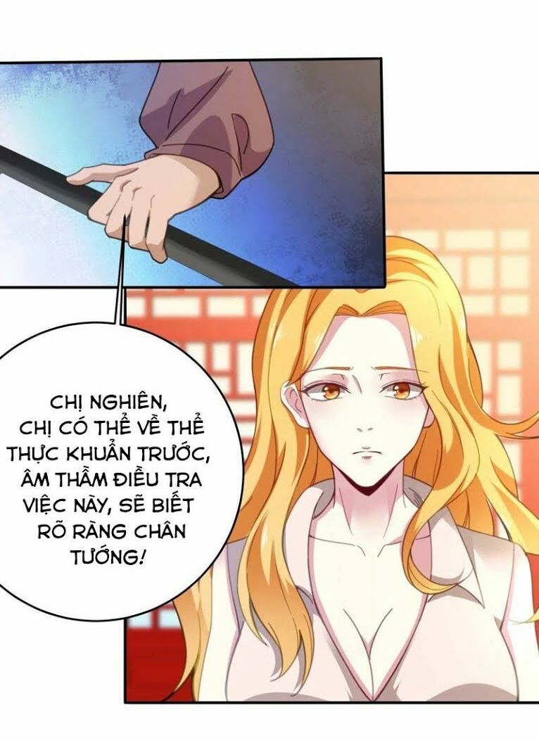 Tuyệt Phẩm Thấu Thị Chi Tiềm Hành: Chapter 26