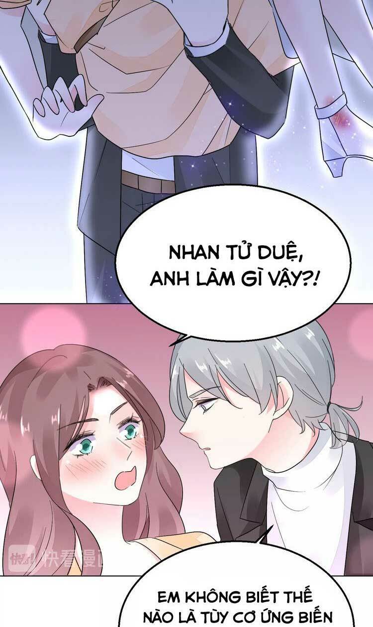 Điều Ước Sủng Ái Bất Bình Đẳng: Chapter 97.1