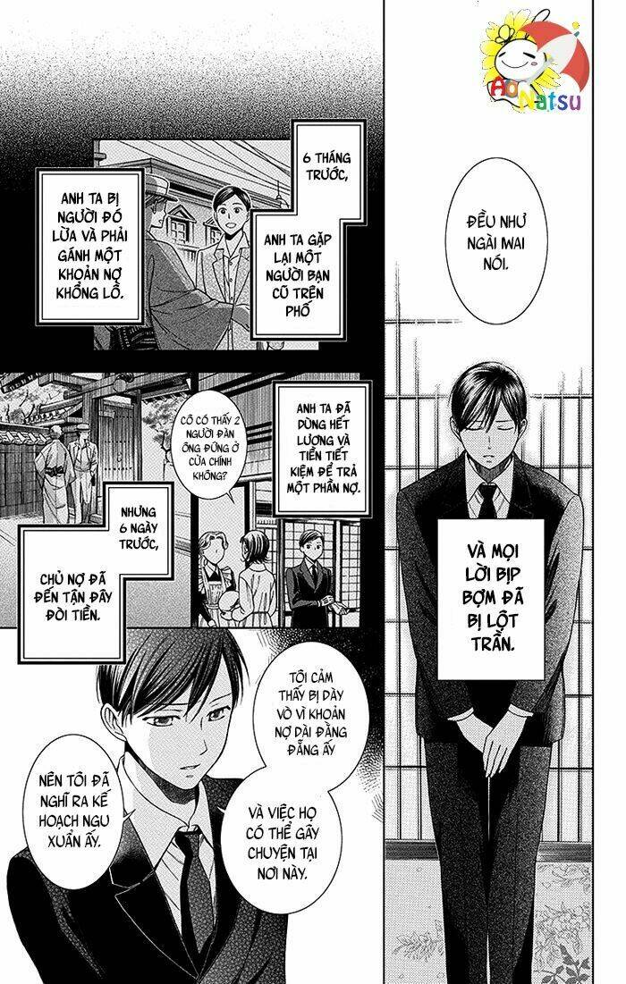 Usotoki Rhetoric: Chapter 4