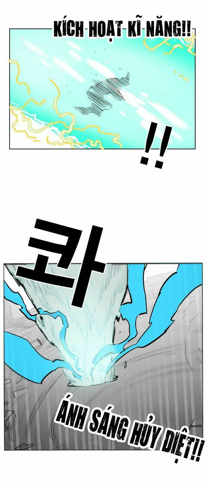 Hard Core Leveling Warrior: Chapter 134