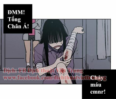 Xin Đừng Cắn Em: Chapter 1