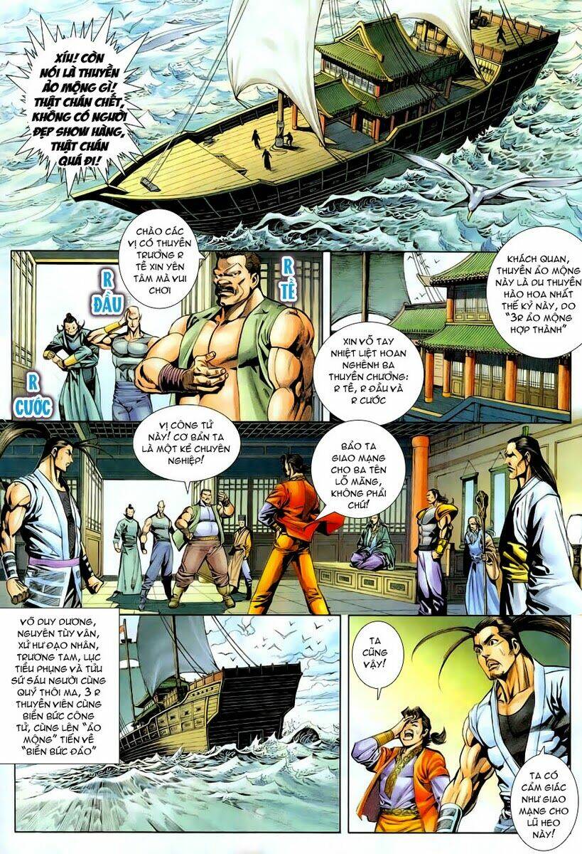 Cổ Long Quần Hiệp: Chapter 14