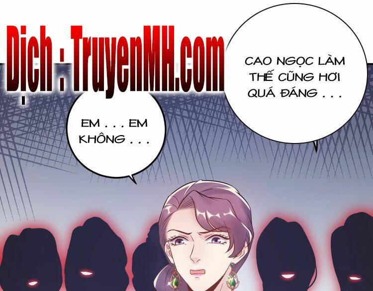 Trong Sinh Chi Ức Vạn Ảnh Hậu Yếu Thượng Vị: Chapter 23