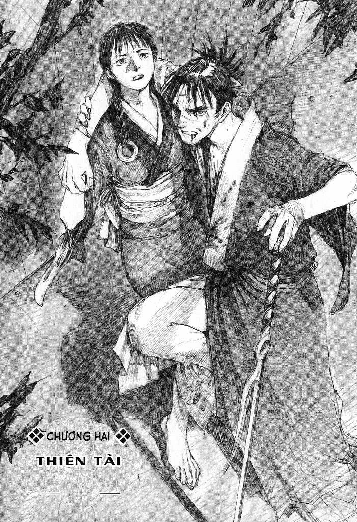 Mugen No Juunin: Chapter 2.1