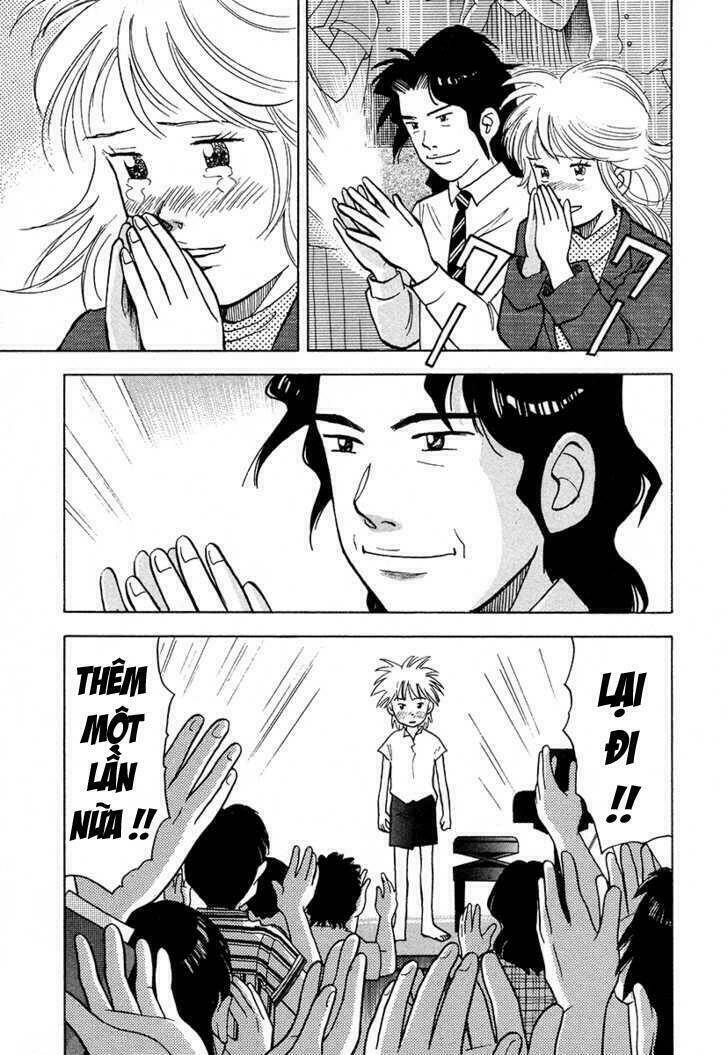 Piano No Mori: Chapter 39