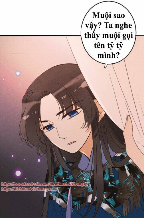 Bạn Trai Tôi Là Cẩm Y Vệ 2: Chapter 81