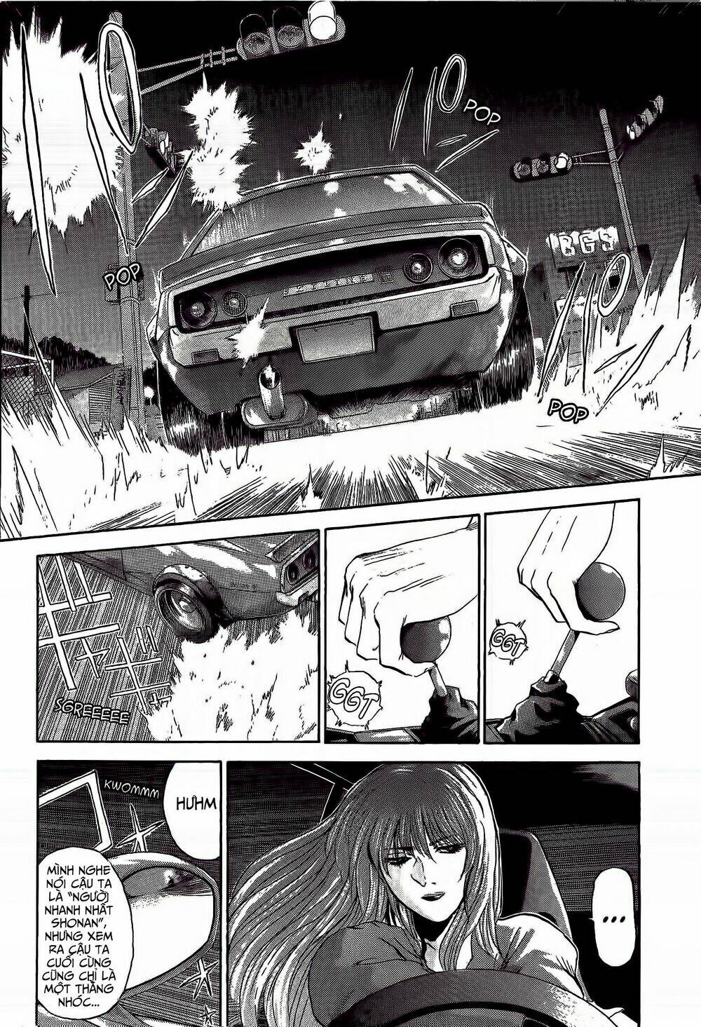 Shonan Junai Gumi: Chapter 240