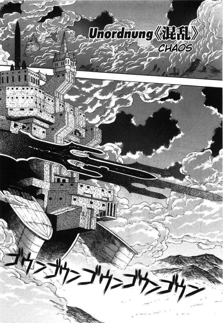 Ubel Blatt: Chapter 56