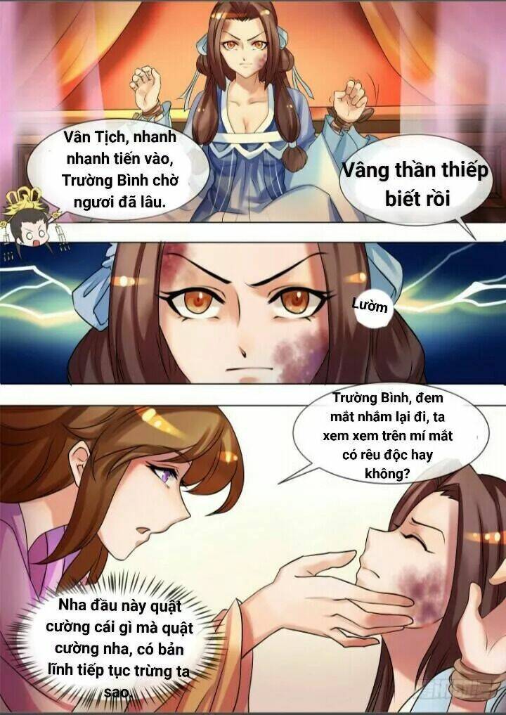 Thiên Tài Tiểu Độc Phi: Chapter 34