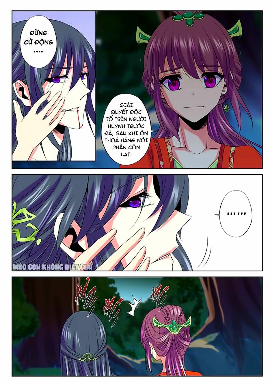Dạ Ma Lục: Chapter 51