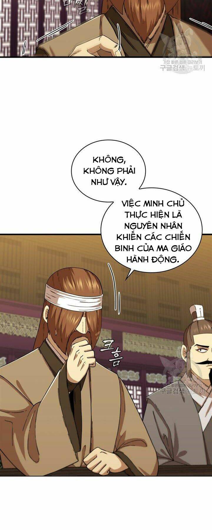 Thân Thủ Đệ Nhất Kiếm: Chapter 84