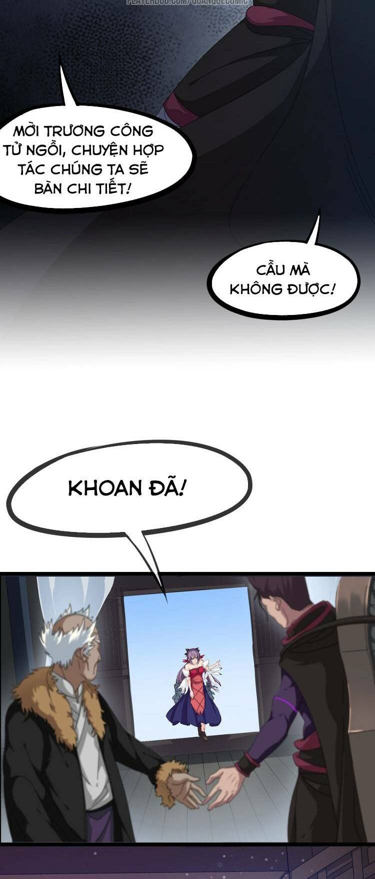 Long Mạch Võ Thần: Chapter 49