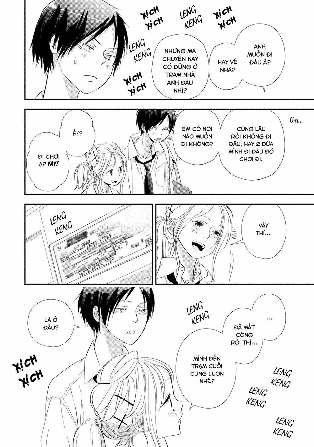 Mairimashita, Senpai!: Chapter 16