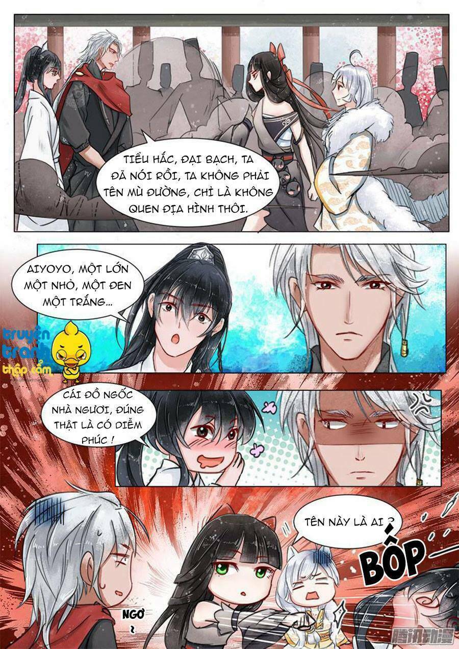 Họa Bì Sư: Chapter 19