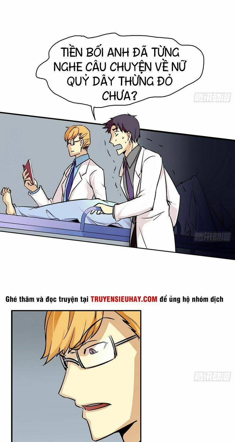 Phò Mã Long Cung Không Dễ Làm: Chapter 1