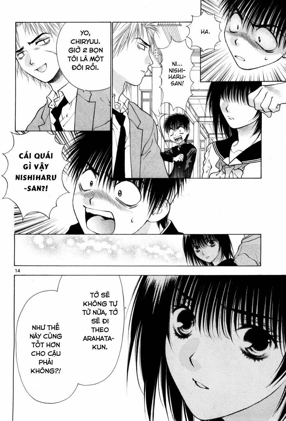 Girls Saurus Dx: Chapter 64