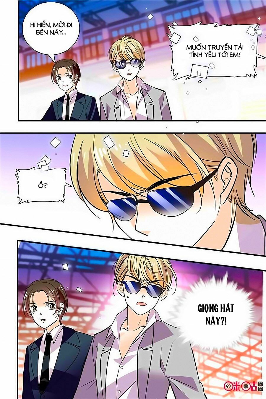 Thanh Ninh Chi Hạ: Chapter 336
