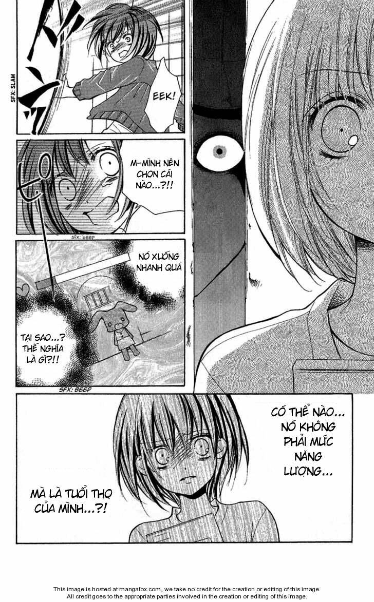 Screaming Lesson!!!: Chapter 1